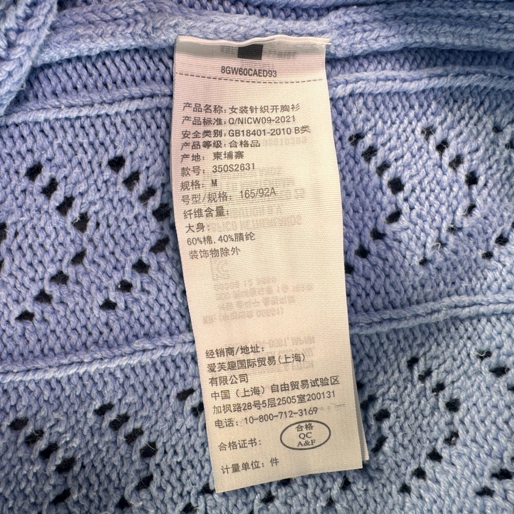 Hollister Womens Cropped Pointelle Knit Cardigan Sweater Blue V-Neck Medium - Picture 4 of 8